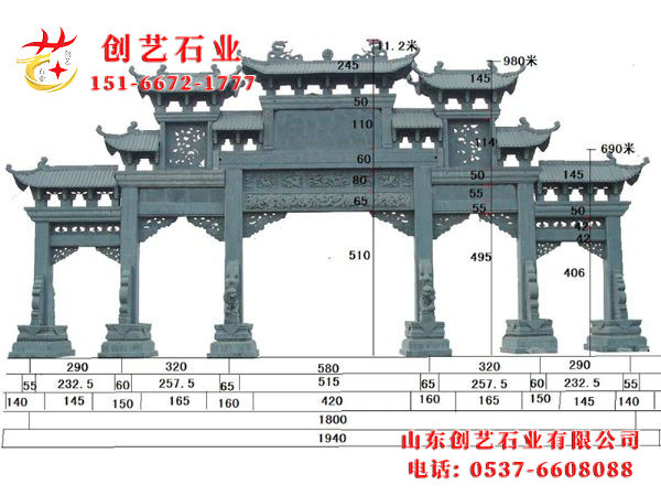 山东石牌坊厂家